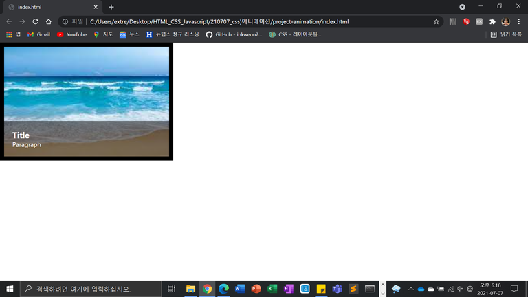 post-thumbnail